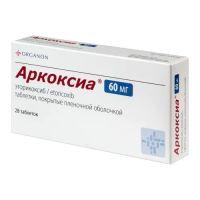 Аркоксиа 60мг №28 таблетки п/п/о (Эторикоксиб)